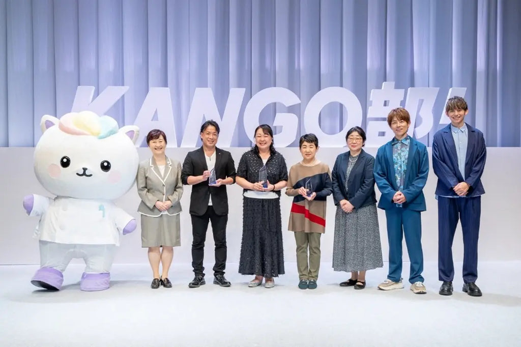 2025年「看護の日」イベント 「KANGO部！」 看護師とスペシャルサポーター 杉浦太陽さんが看護職を目指す中高生を応援！