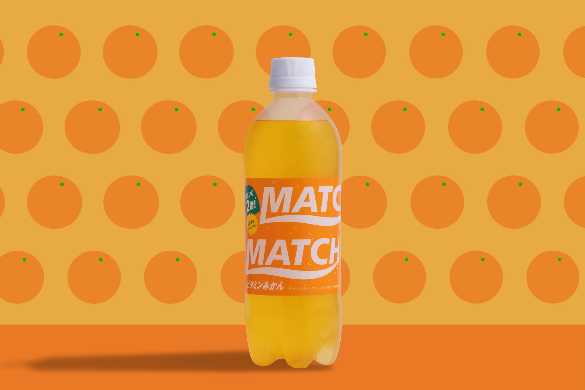 ビタミン炭酸飲料『マッチ』から新味登場！ 「マッチ ビタミンみかん