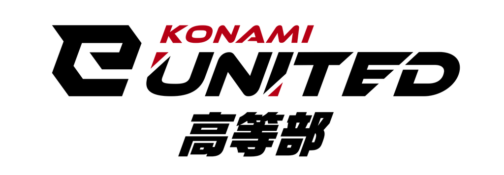 高校生eスポーツチーム「KONAMI eUNITED高等部」　 今年の応援ソングとして、CYNHNが「飴玉」を提供！