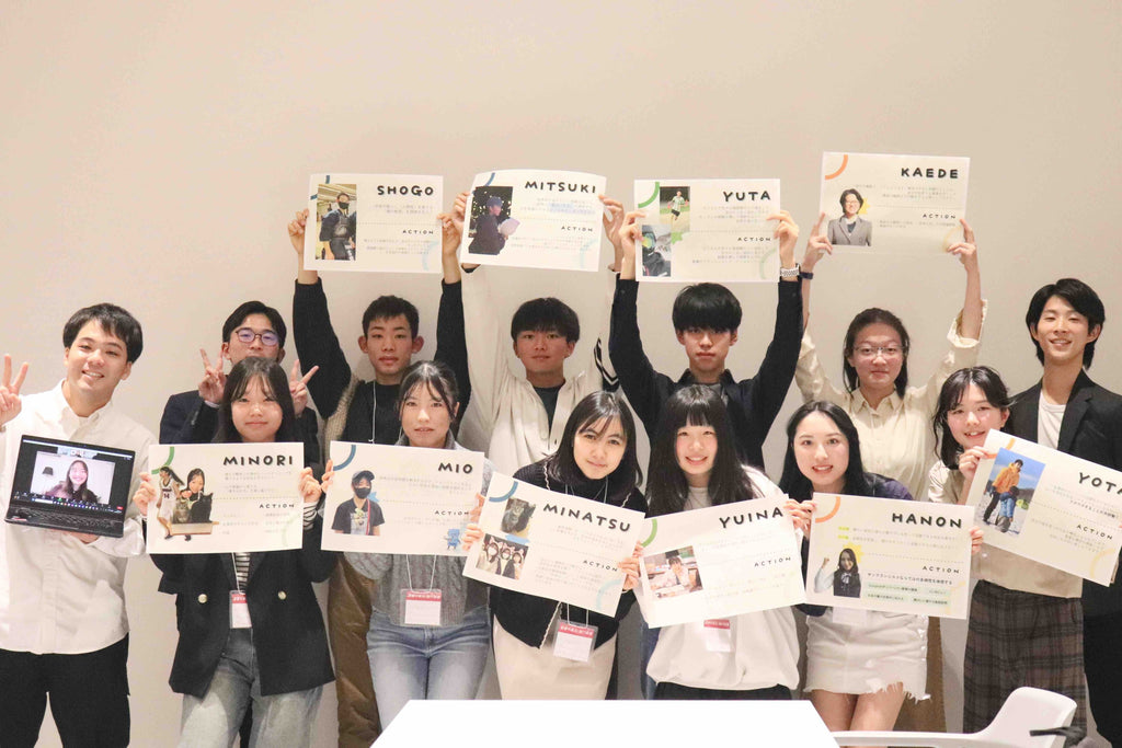 CroMen、早稲田大学アントレプレナーシップセンターとシリコンバレーへ留学する高校生に向けて「なりたい自分を設計しよう！」プログラムを実施