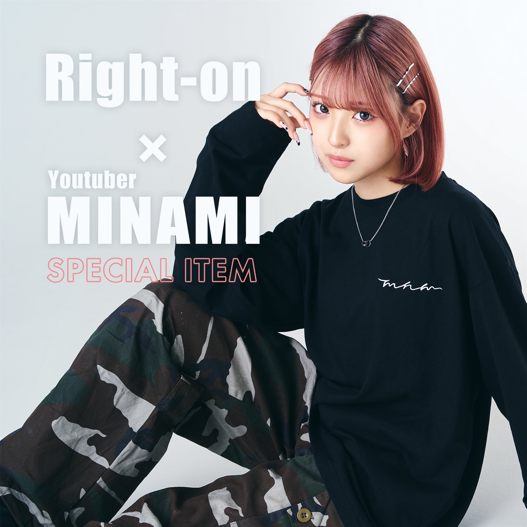 MINAMI みなみちゃん×Right-onコラボ服第4弾 - トップス