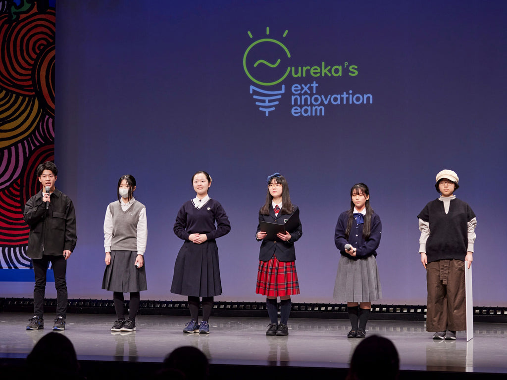 中学生・高校生が“ソーシャルイノベーター”プログラムを同世代に向けて企画！ SpringX超学校「中高生が変えるフードロスの現状」6月23日（日）～10月27日（日）開催