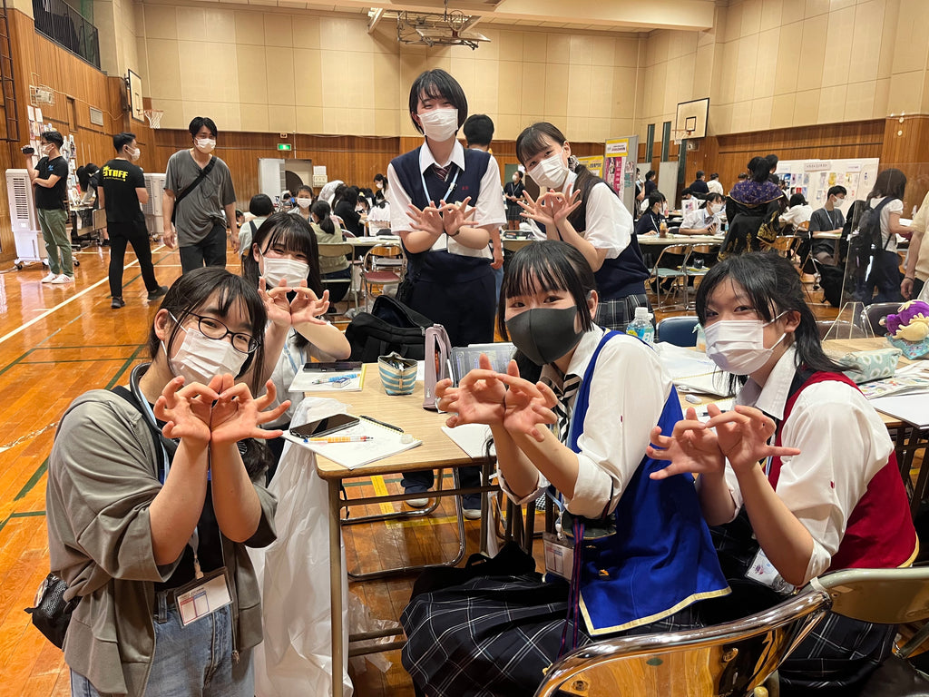 漫画研究部の高校生120人が集結・高校生応援イベント「すけぶ交流会」開催