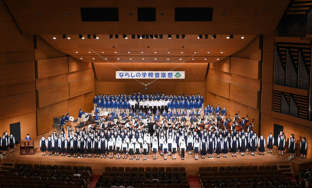 【千葉県習志野市】ならしの学校音楽祭‘24を開催します！