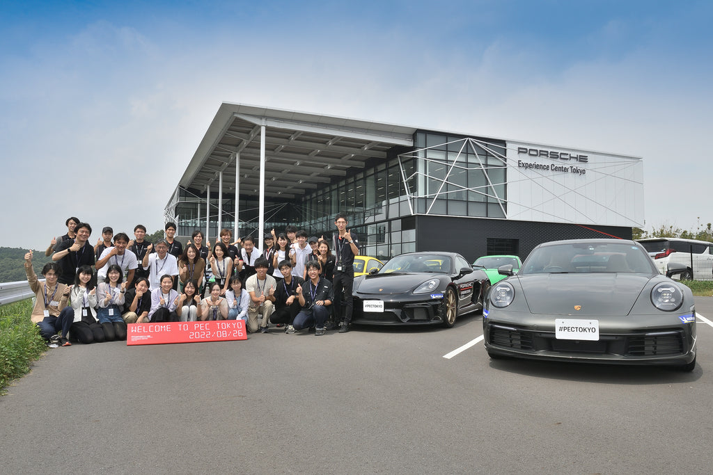 夢を叶えるためのスカラーシッププログラム「LEARN with Porsche 2023」公募開始・ポルシェジャパン独自のCSRプロジェクト「Porsche. Dream Together」より