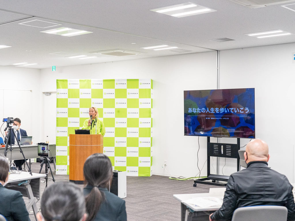 日本政策金融公庫主催の第10回高校生ビジネスプラン・グランプリに、キャンプ女子株式会社の代表・橋本華恋がセミナー登壇と、コメンテーターとして参加しました。