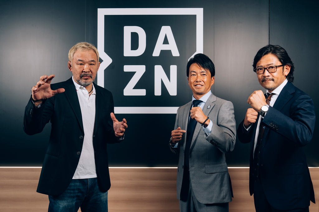 「K-1」が「DAZN」にて世界200以上の国と地域でライブ配信決定！ 第1弾は9.10「QUINTET」との初の共同イベント「ReBOOT」！「K-1」世界展開に向け、2023年以降の単独イベントもライブ配信予定