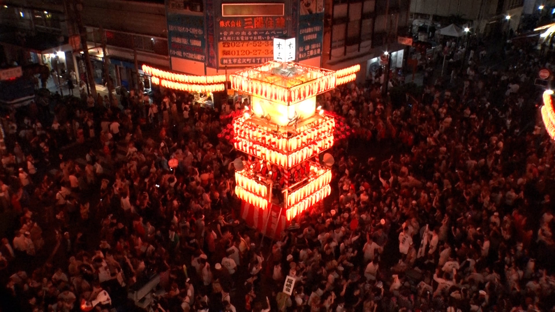 来場者数50万人！北関東最大規模の夏祭り！桐生八木節まつりが4年