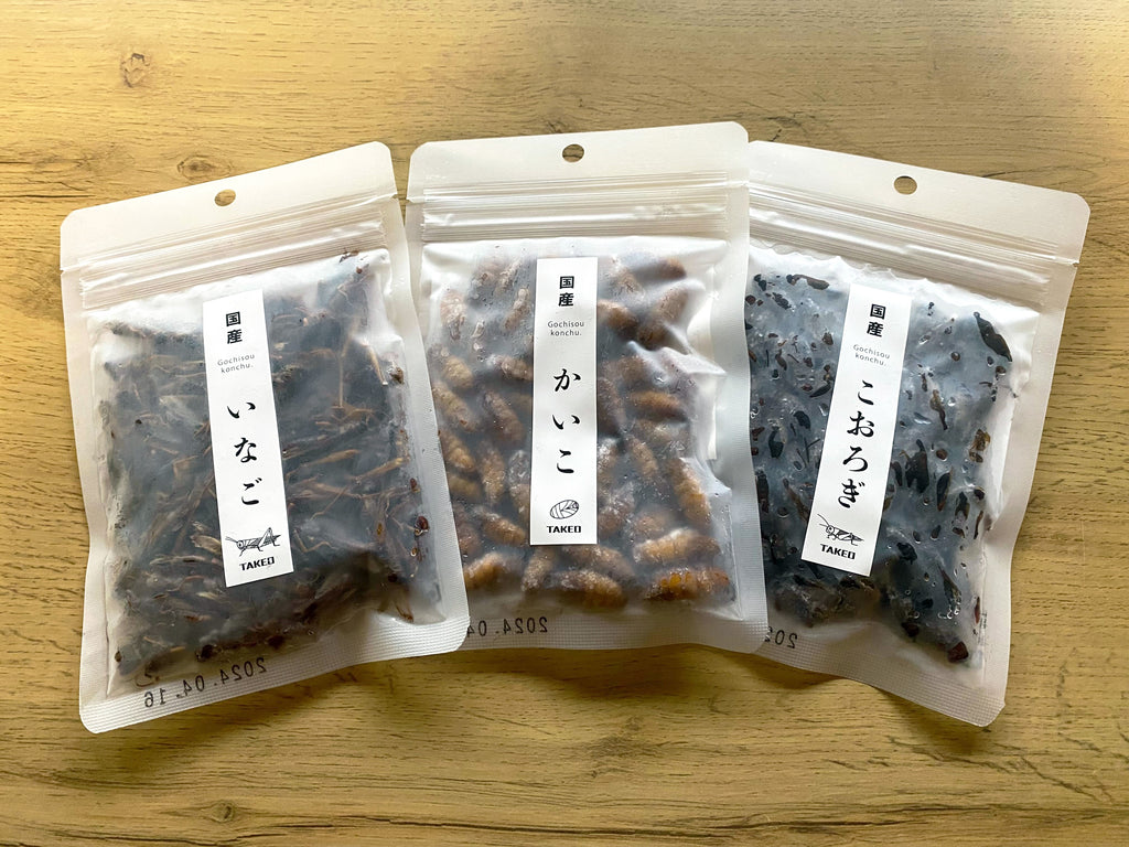 昆虫食のTAKEO、国産 冷凍昆虫シリーズの販売を開始