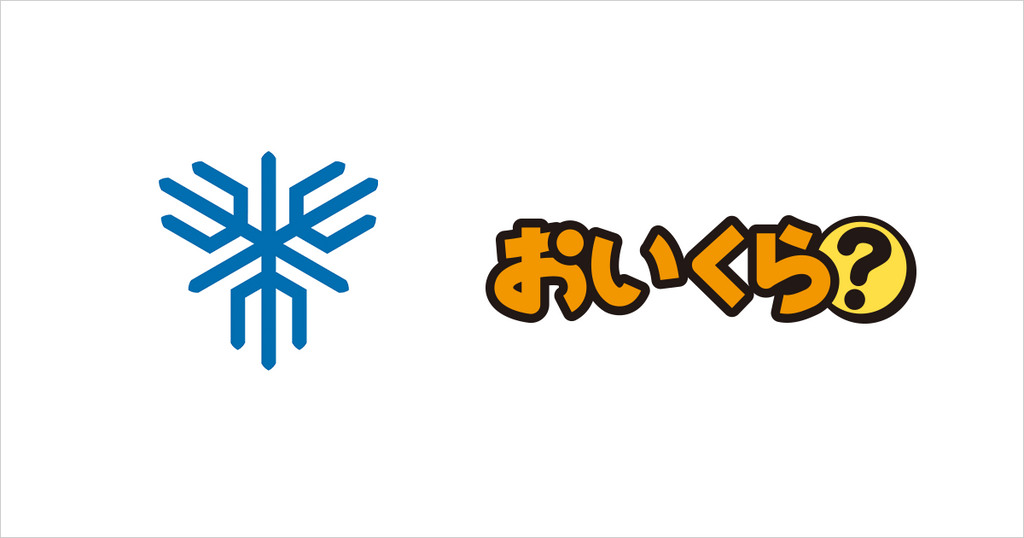 堺市が不要品リユース事業「おいくら」と連携を開始 〜不要品処分増加の年末年始に向けリユース新施策で廃棄物削減へ〜