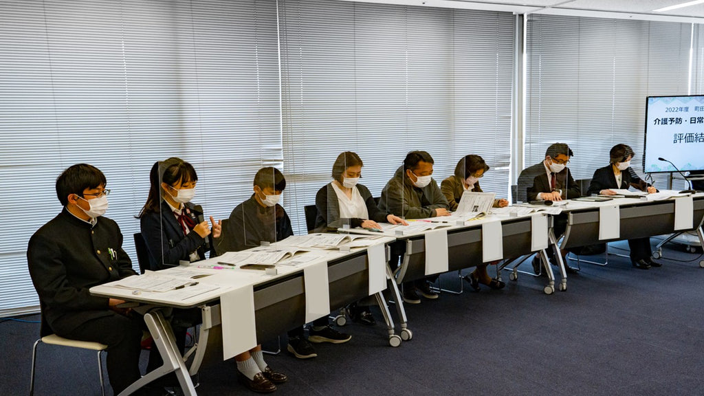 【東京都町田市】高校生も参加！市民参加型事業評価「改善プログラム」を作成