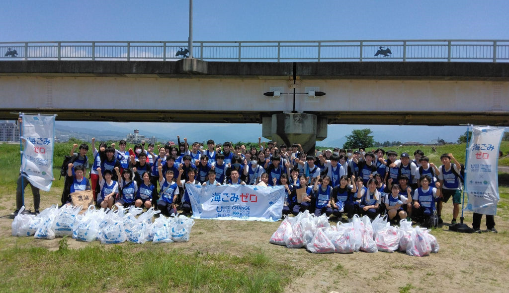 『スポGOMI甲子園・山梨県大会』初開催　激闘を制したのは甲府東高校「優しさへのこだわり」チーム 参加者全87人（29チーム）で、102.371kgのごみを集めました！