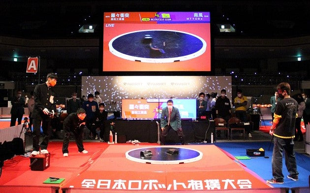 12月9日（土）、10日（日）、全日本ロボット相撲大会2023 決勝大会　両国国技館でいよいよ千秋楽、“世界一のロボット横綱”が決まる！