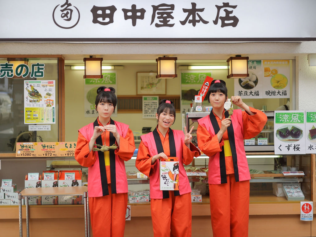 新潟市古町生まれのアイドルグループ『RYUTist』が創業昭和6年の老舗和菓子店「田中屋本店」とパッケージコラボ！12周年公演9月8日(金)に合わせ発売決定！