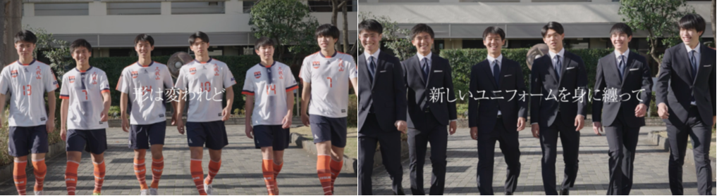 國學院大學久我山高等学校サッカー部 高校最後の1年に密着した「memories movie」を制作。毎日を全力で駆け抜ける高校生を応援！ –  ガクイチ（学校市場）