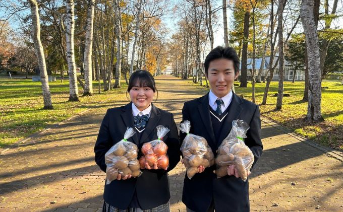 農業後継者の育成の一助にと。北海道標茶高等学校の生徒が作った野菜セットのふるさと納税返礼品登録を全面サポート。