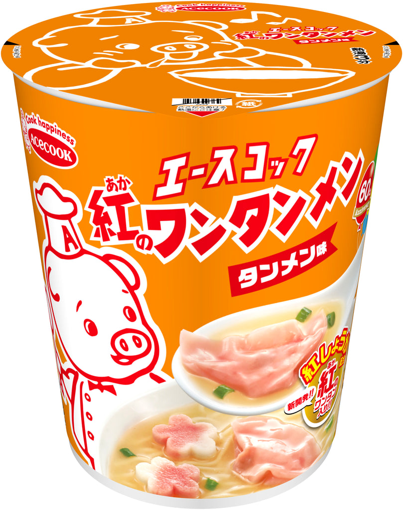 紅(あか)のワンタンメン　タンメン味　新発売