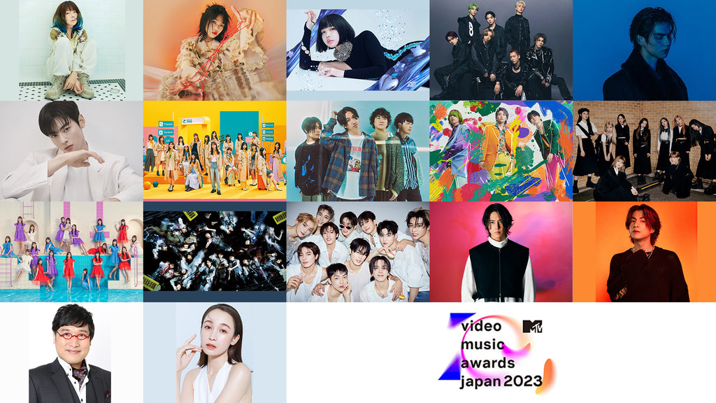 今年の音楽シーンを彩ったミュージックビデオを表彰するアワード「MTV VMAJ 2023」各部門の受賞作品発表！Mrs. GREEN APPLEが3冠！aiko、YOASOBIが2冠！ ～「MTV VMAJ 2023」には櫻坂46の出演が決定！～