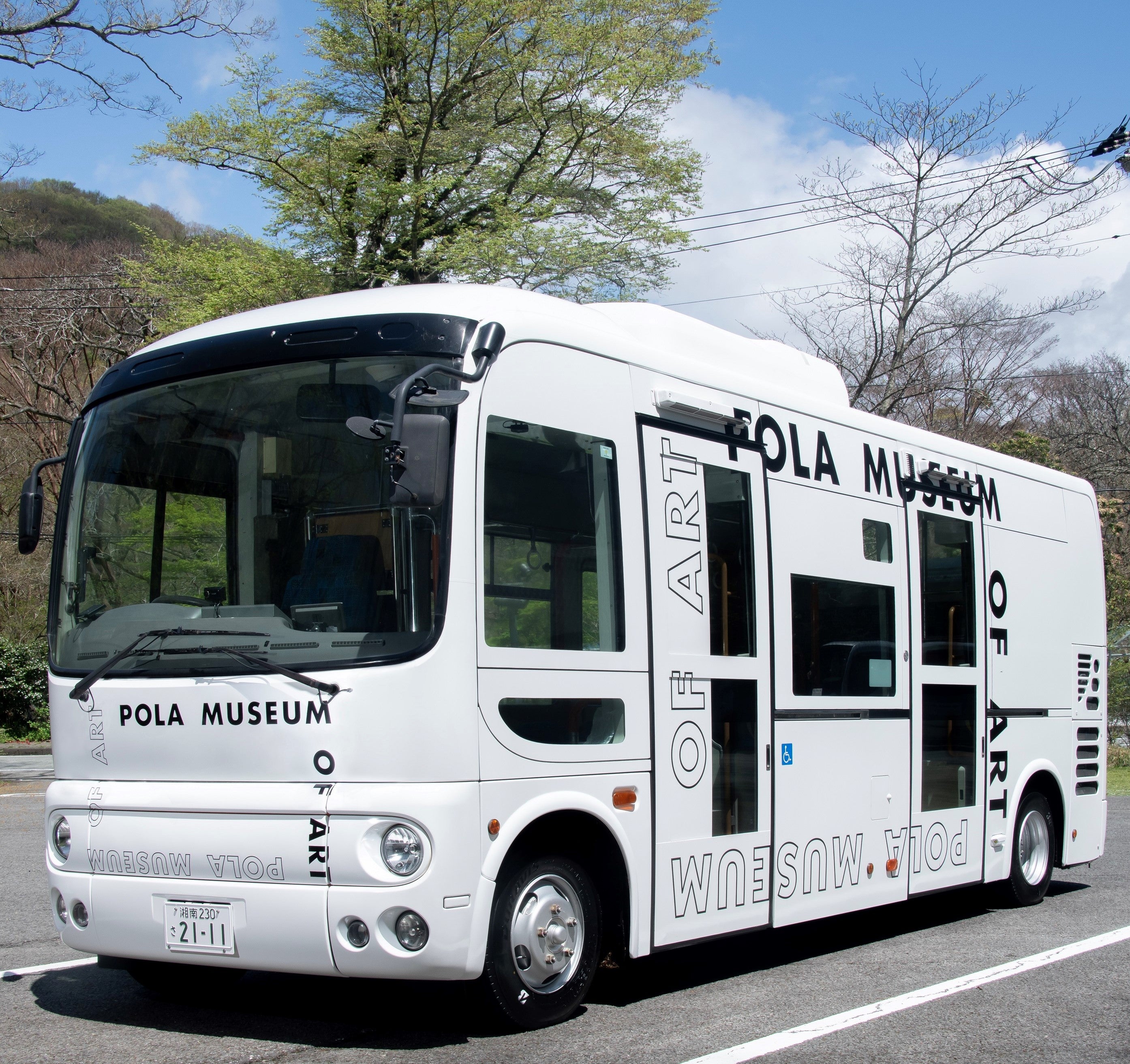 強羅駅⇔ポーラ美術館 無料送迎バス 4/27(土)よりラッピングバス導入