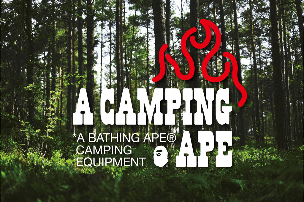 BAPE®︎のアウトドアレーベル「A CAMPING APE」がデビュー・ストリート感満載の高感度なキャンプスタイルを提案