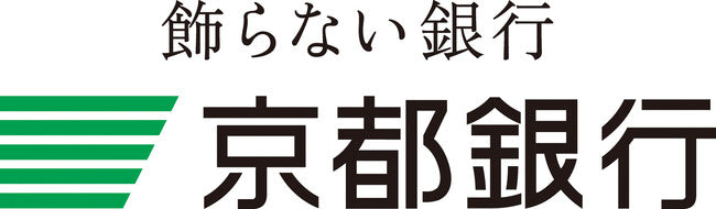 全国高校生金融経済クイズ選手権「エコノミクス甲子園」京都大会を開催！