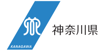 令和５年度（第72回）神奈川スポーツ賞受賞者が決定しました！