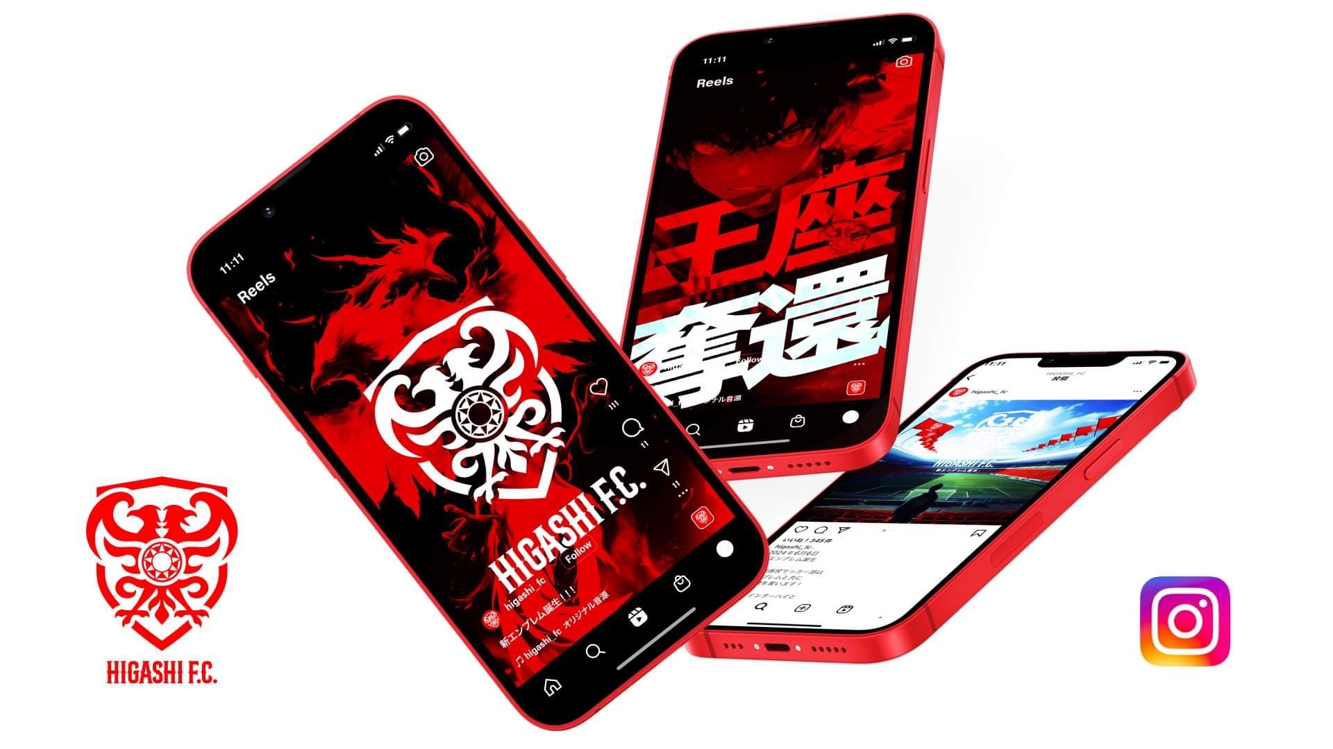 全国優勝7回を誇る東福岡高校サッカー部に「新エンブレム」が誕生し